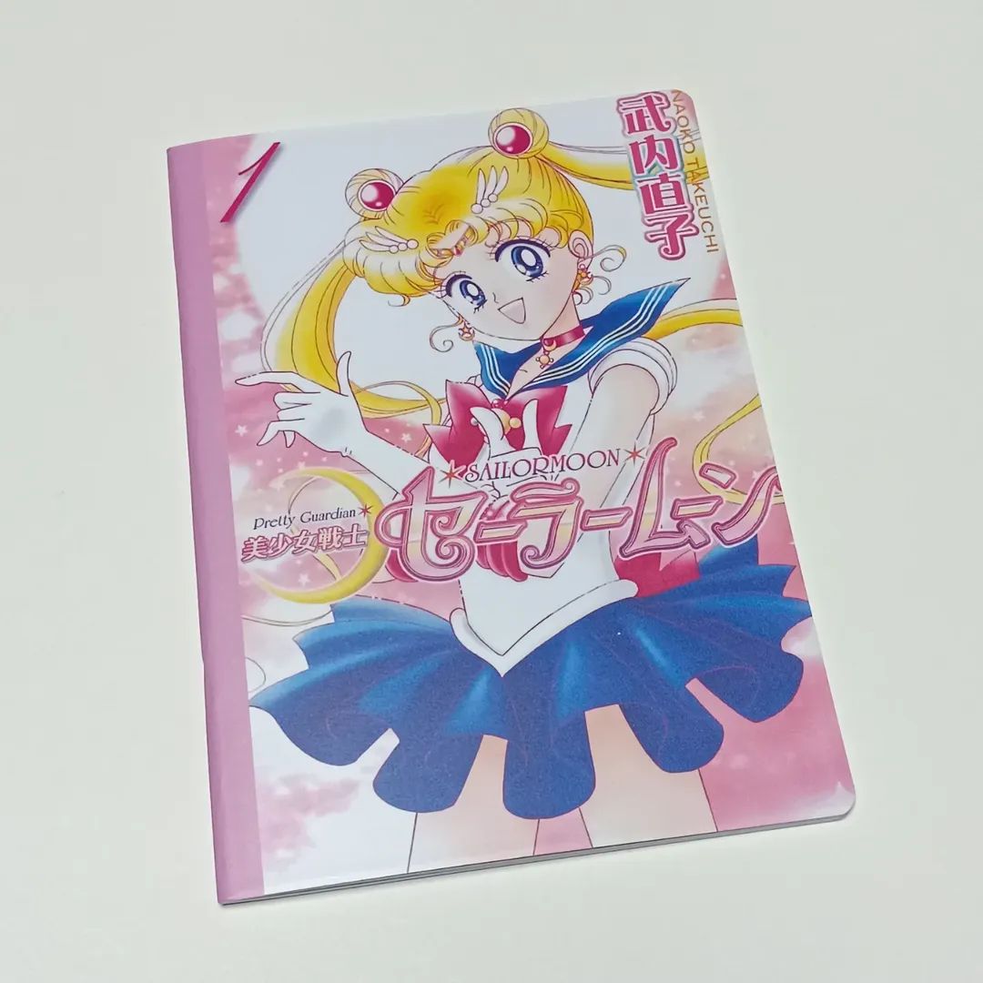 Libreta Sailor Moon A5
