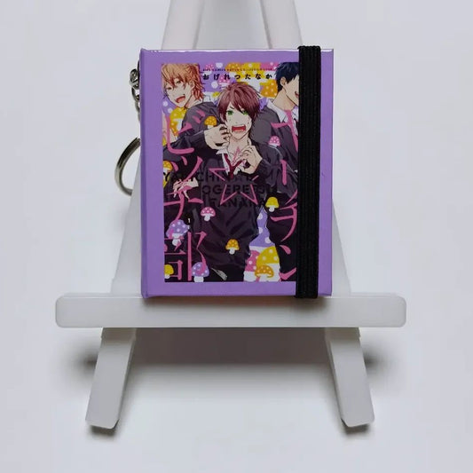 Mini Manga Yarichin Bitch Club